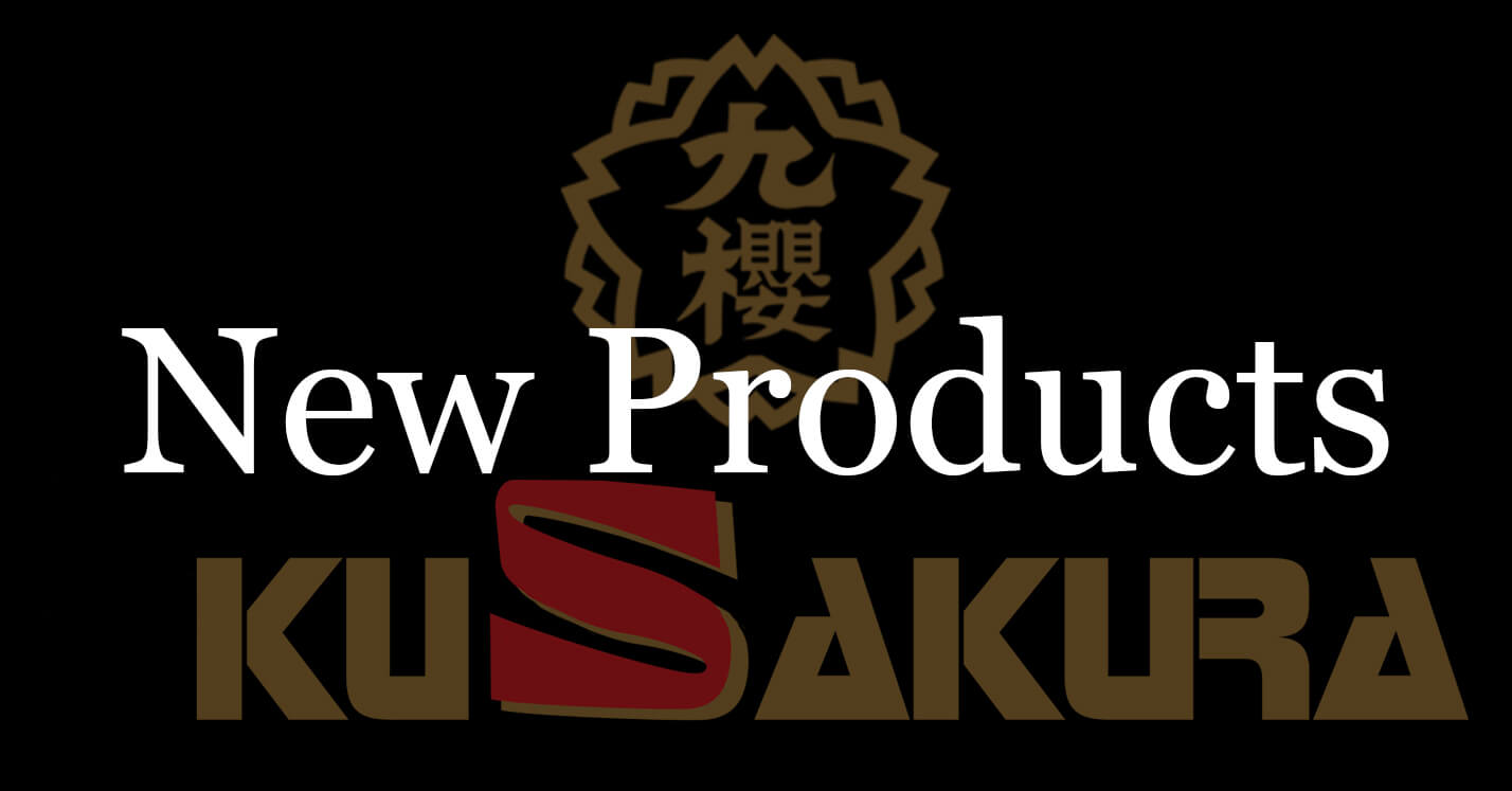 九櫻新商品 九櫻新商品