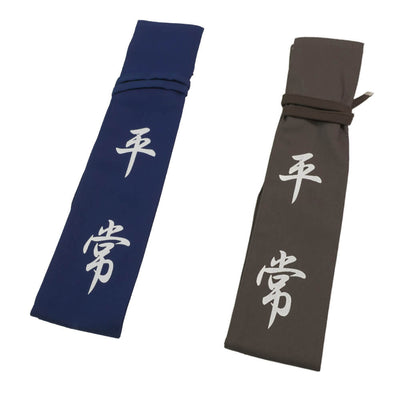 木綿製 木刀／杖用武器袋【平常心】 (1本用)