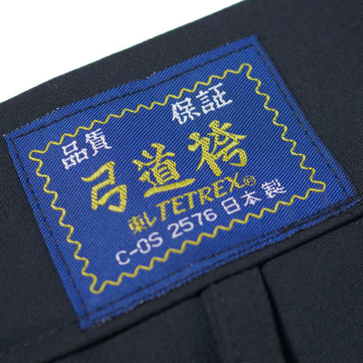 Kyudo Hakama Made in Japan